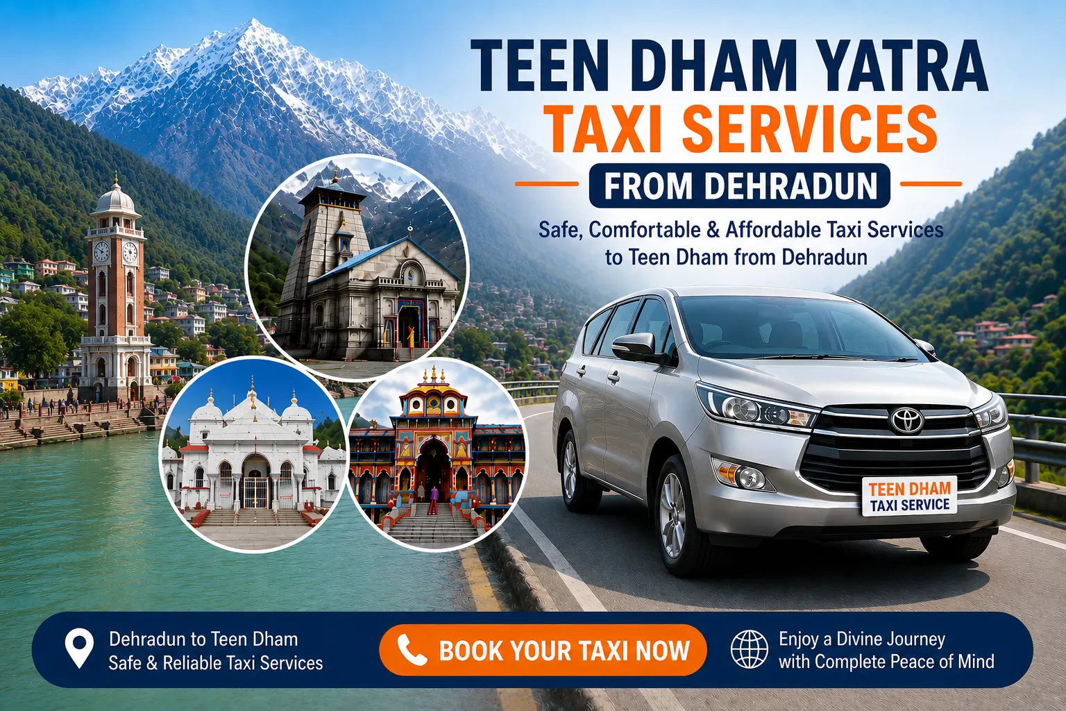 teendham-yatra-tour